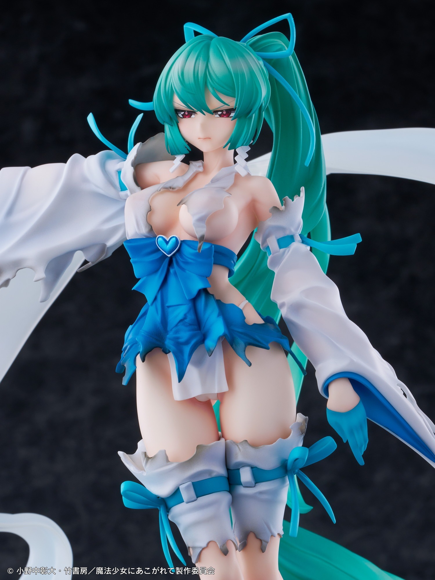 WING 魔法少女にあこがれて 1/7 マジアアズール 薄氷巫女 DXver