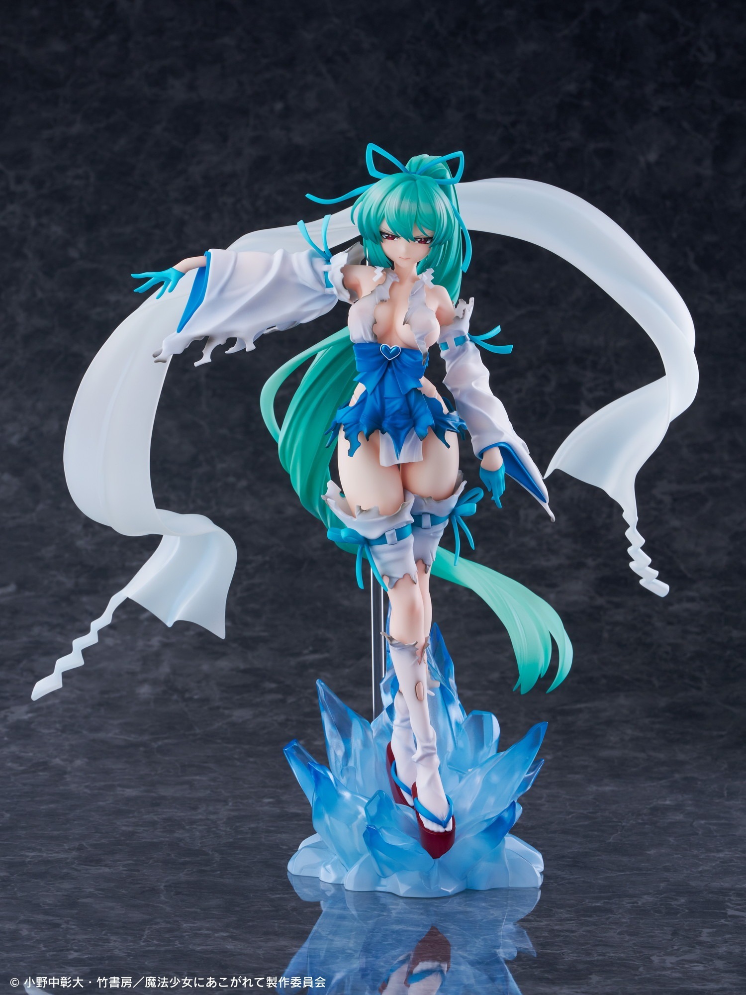 WING 魔法少女にあこがれて 1/7 マジアアズール 薄氷巫女 DXver