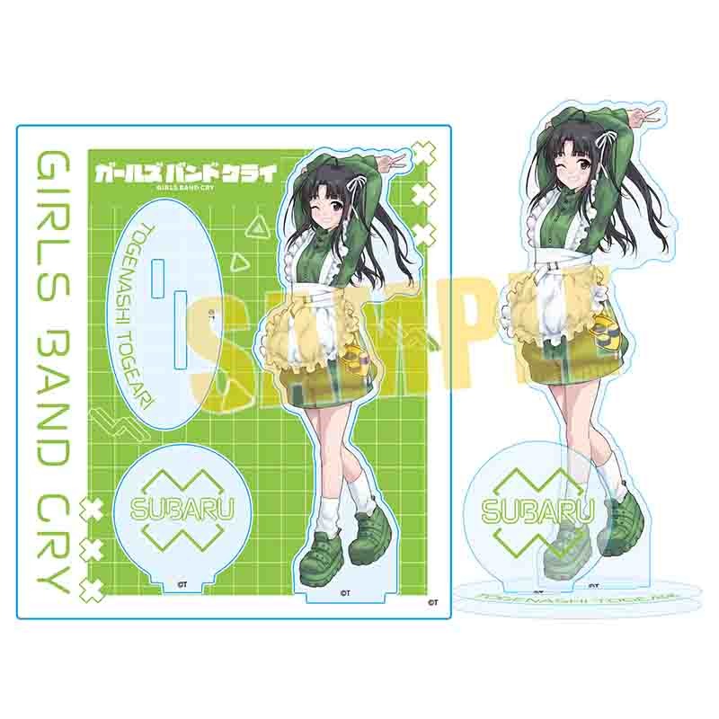 ガールズバンドクライ アクリルスタンド 安和 すばる ジャージメイド