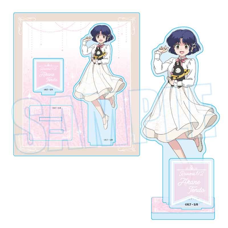らんま½ あかね 原作絵 アクスタ アクリルボード アクリルアート 新品未使用 らんま1/2webくじ あかねアクスタ - メルカリ