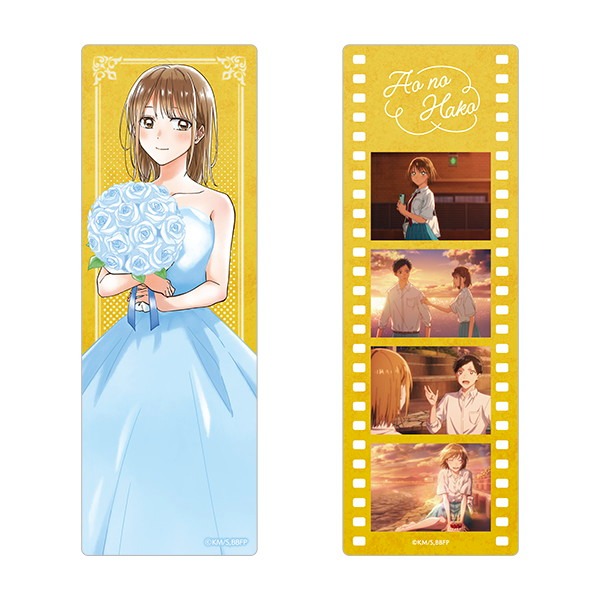 アオのハコ フィルム風クリアしおりセット～アニメ1st Anniv