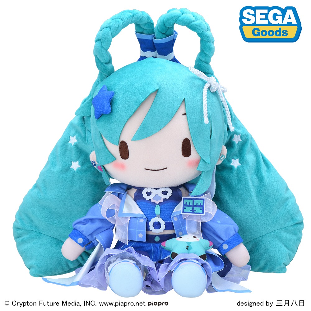 予約特別価格】初音ミク マジカルミライ2025 ふわぷち