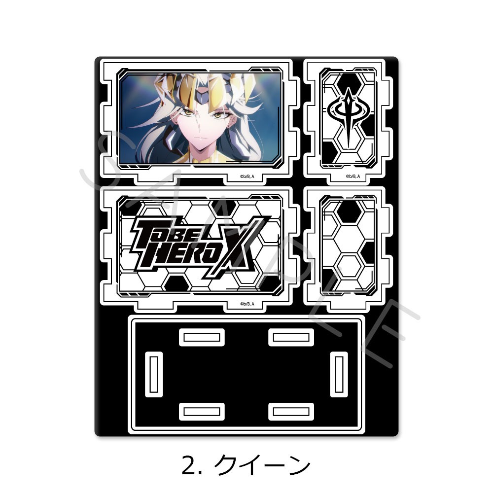 TO BE HERO X クイーン まとめ売り