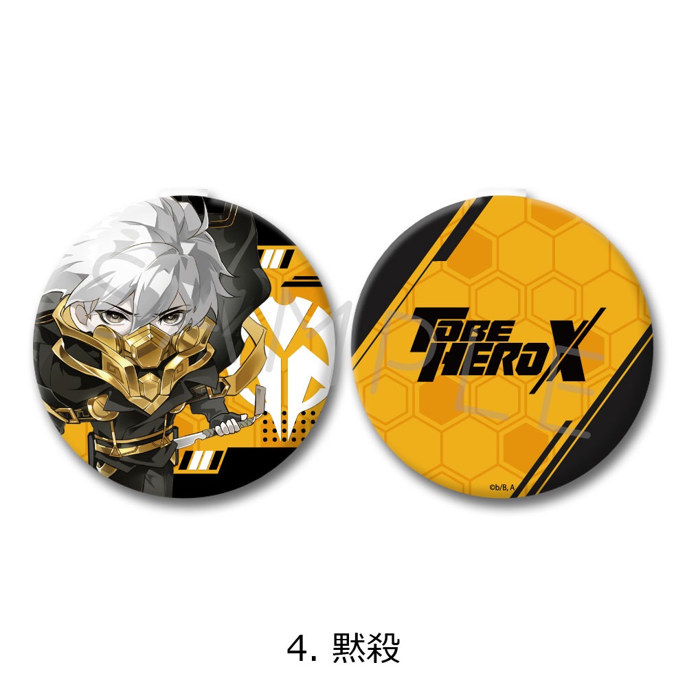 TO BE HERO X コンパクトミラー 4. 黙殺｜ホビーの総合通販サイト
