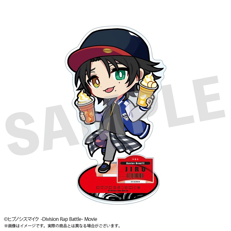 ヒプノシスマイク BIGアクリルスタンド 山田 二郎｜ホビーの総合