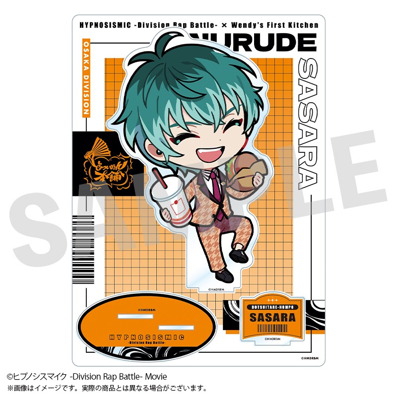 ピプノシスマイク　白膠木簓　アクスタ 新品未開封　アクリルスタンド KING e-SHOP > オフィシャルアクリルスタンド(Extra Wardrobe03