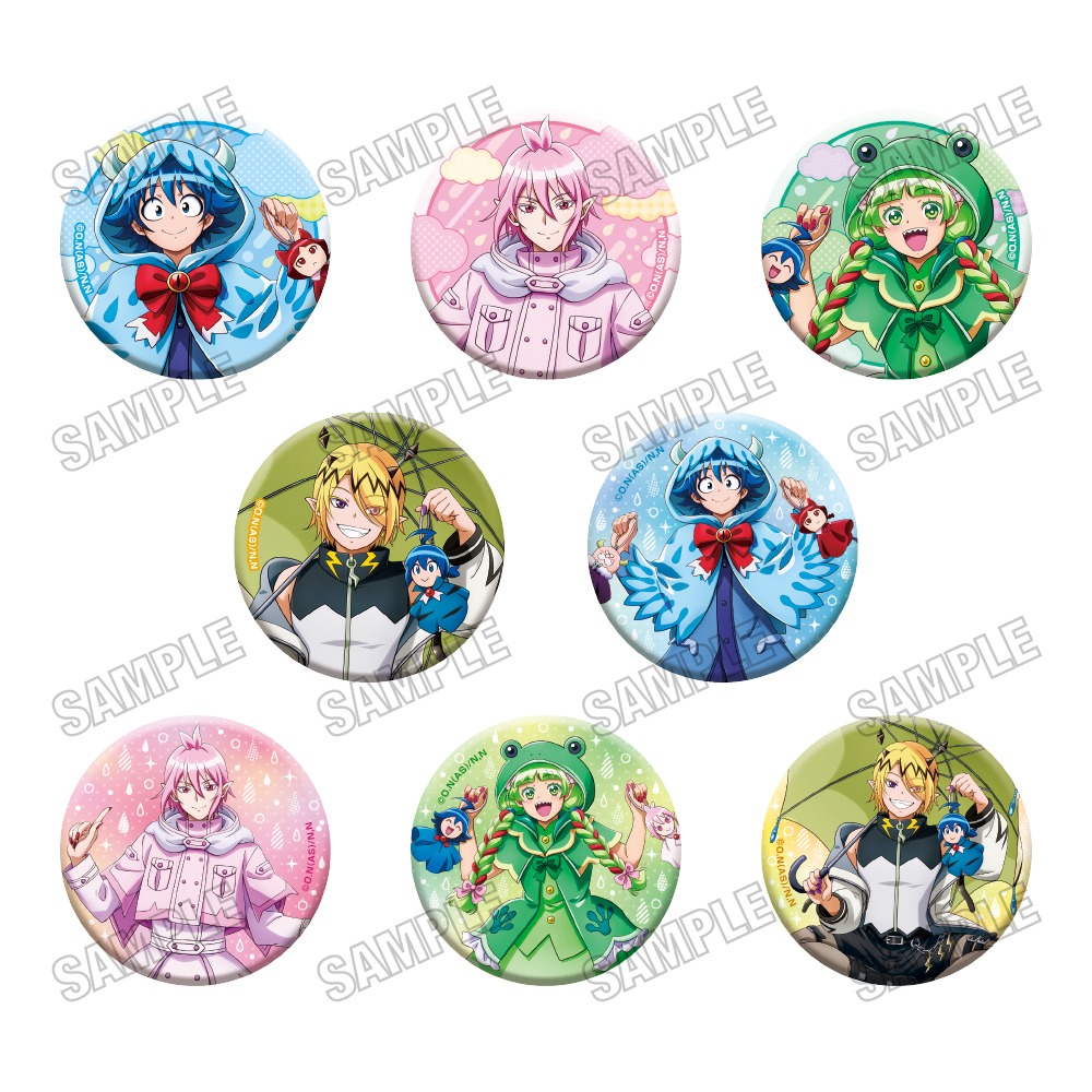魔入りました入間くん　まとめ売り　缶バッジ類 魔入りました！入間くん 描き下ろし 缶バッジコレクション 雨の日ver