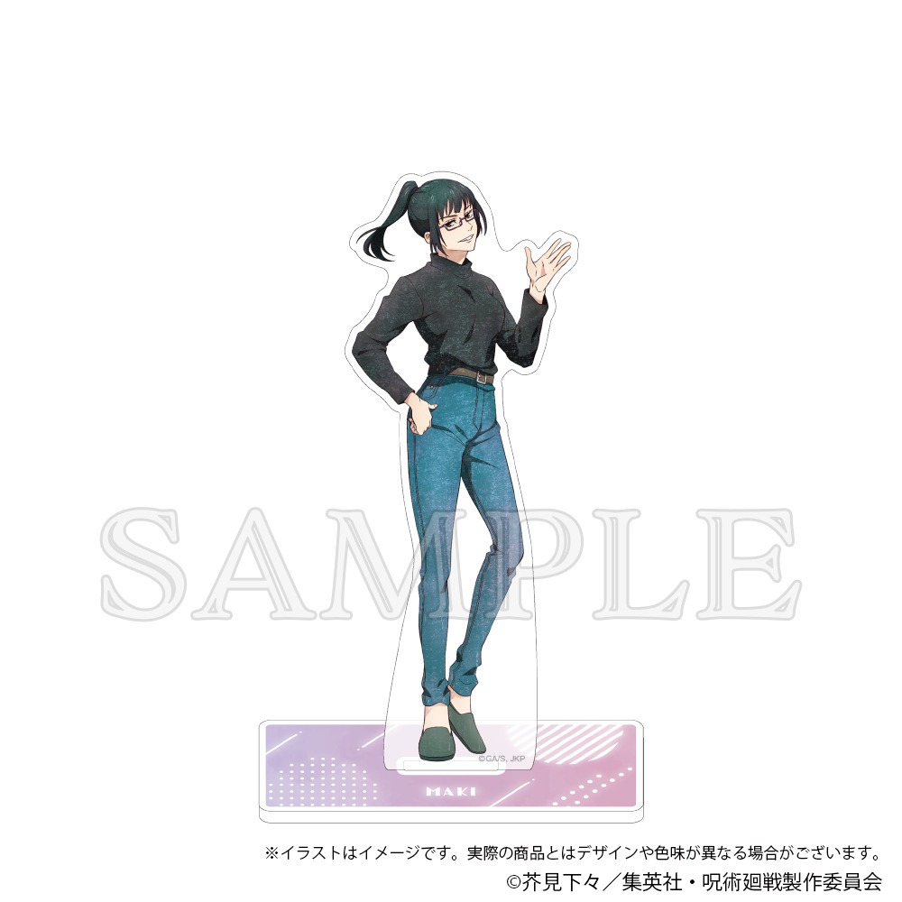 呪術廻戦 アクスタ DIY 東急ハンズ アトレ秋葉原 禪院真希 2点セット