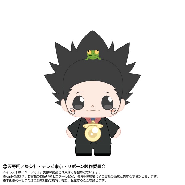 家庭教師ヒットマンリボーン 予約特別価格】家庭教師ヒットマンREBORN! ぷりぬいたっちどりー