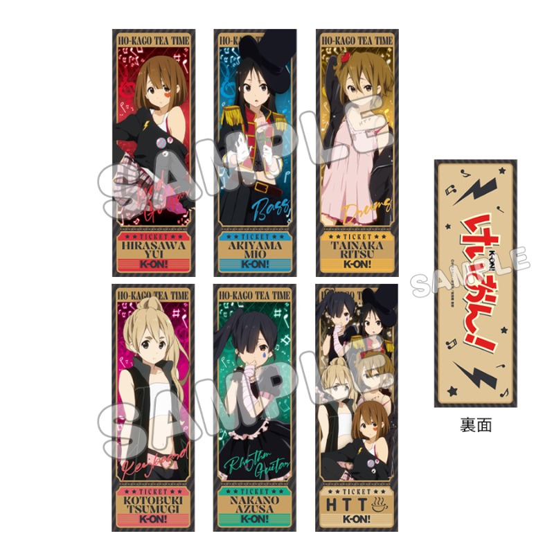 けいおん！ トレーディングチケット風カード COOL 6個入り1BOX｜ホビー