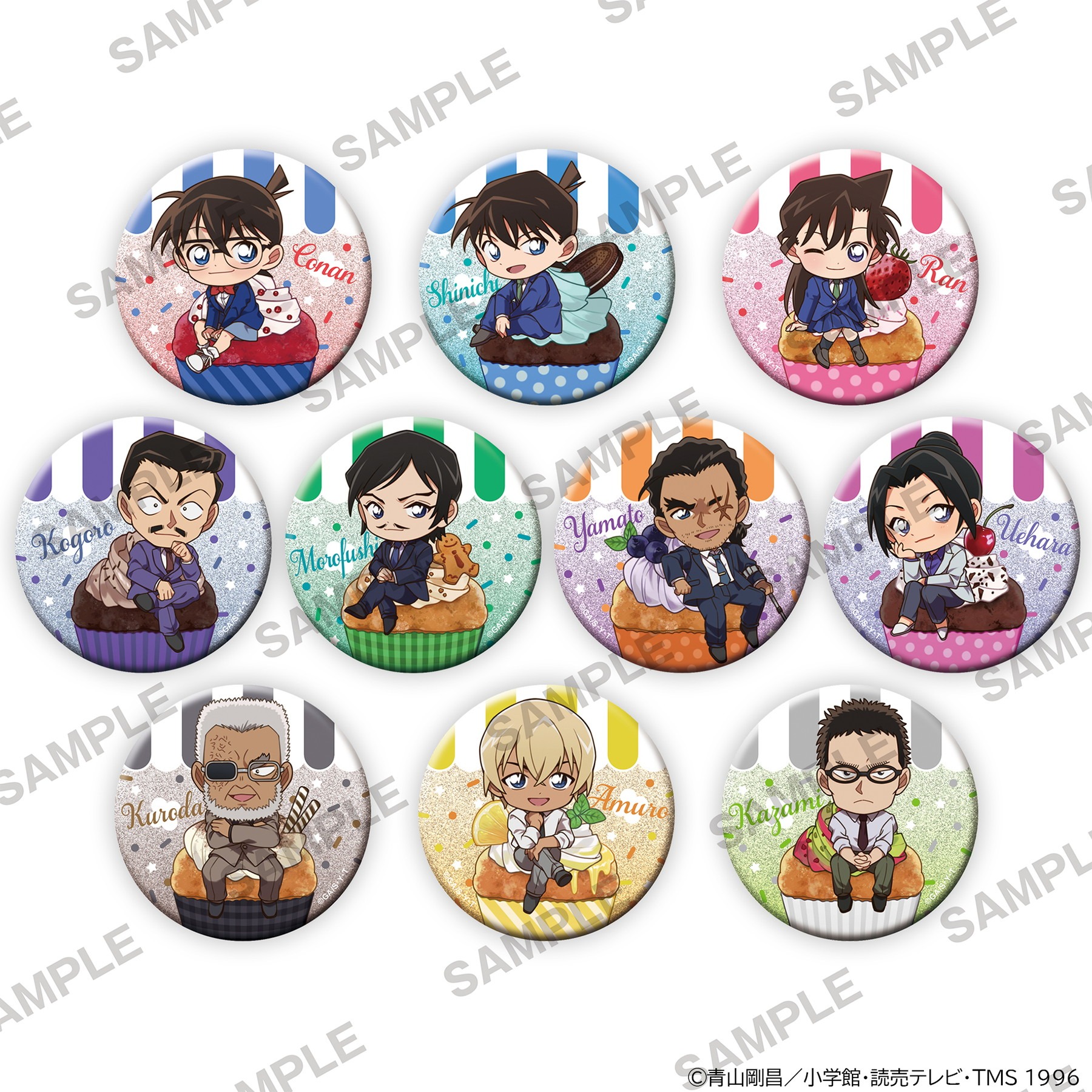 名探偵コナン キラキラ缶バッジコレクション カップケーキver. 10個