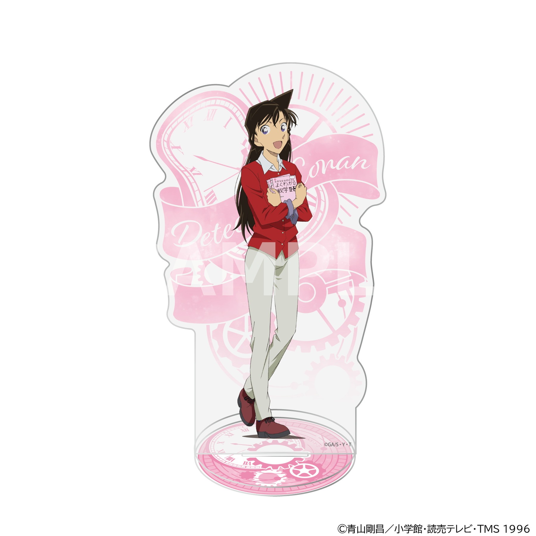 名探偵コナン アクリルスタンドフィギュア 読書ver. 毛利蘭｜ホビーの