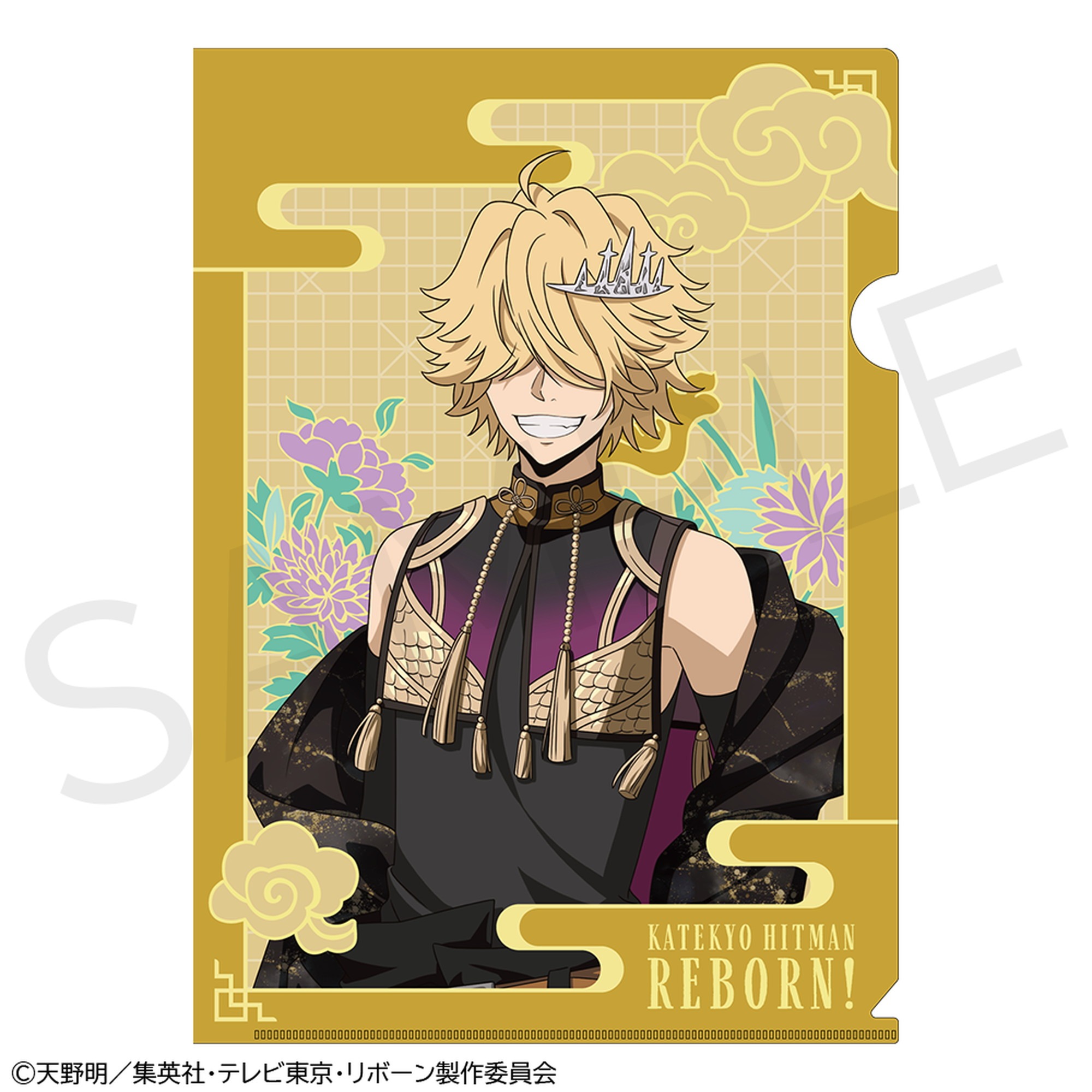 家庭教師ヒットマンREBORN! A4クリアファイル ベルフェゴール 10年後