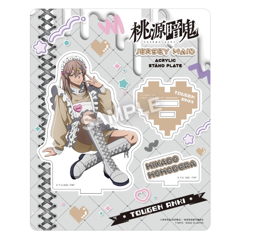 桃源暗鬼　サンリオ　アクリルスタンド　桃寺 神門 グッズ-スタンドポップ】桃源暗鬼 アクリルスタンドCollection