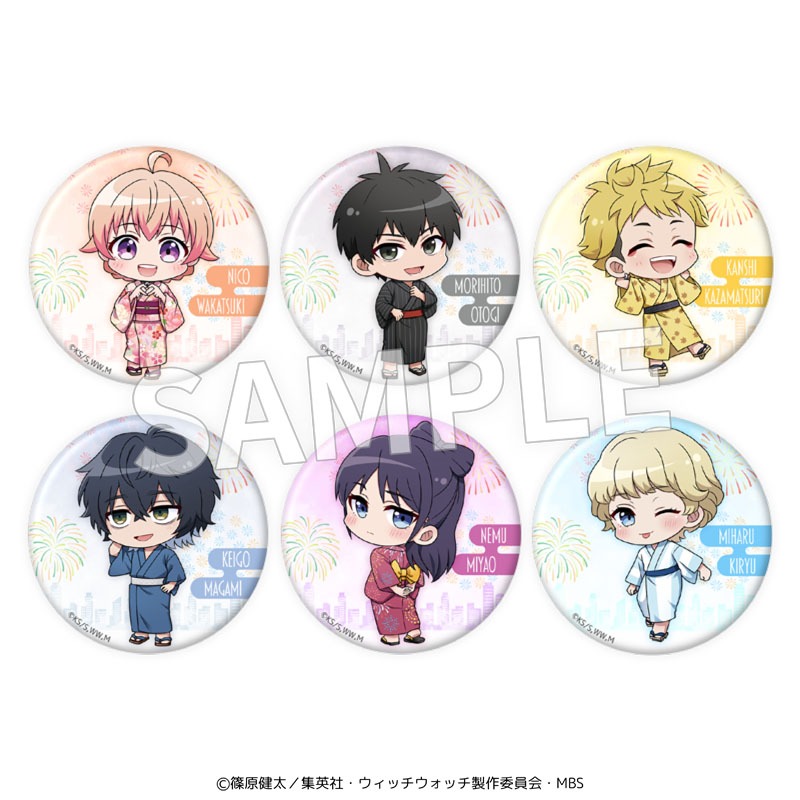 TVアニメ ウィッチウォッチ 57mm缶バッジ ミニキャラ 6個入り