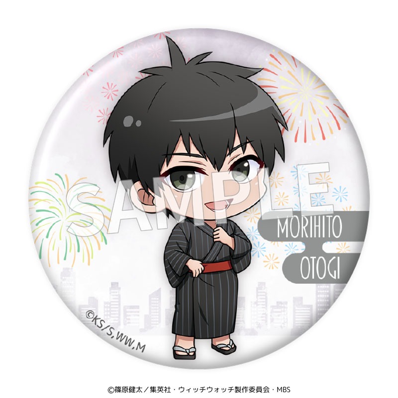 TVアニメ ウィッチウォッチ 57mm缶バッジ ミニキャラ 6個入り1BOX