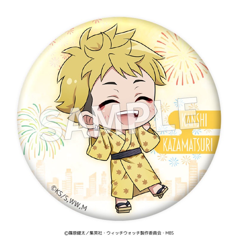 TVアニメ ウィッチウォッチ 57mm缶バッジ ミニキャラ 6個入り