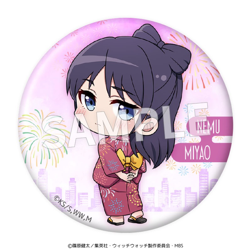 TVアニメ ウィッチウォッチ 57mm缶バッジ ミニキャラ 6個入り