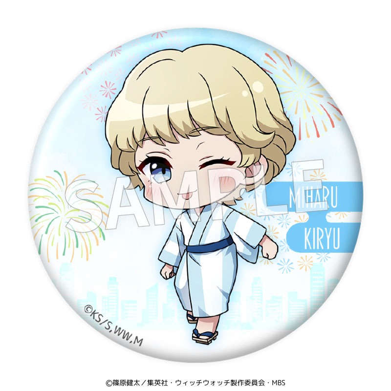 TVアニメ ウィッチウォッチ 57mm缶バッジ ミニキャラ 6個入り