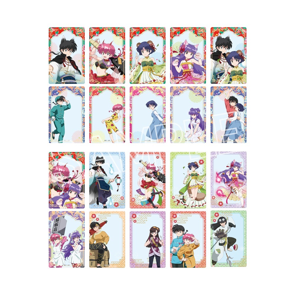 らんま1/2 百鬼夜行 クリアカード 10個入り1BOX｜ホビーの総合通販