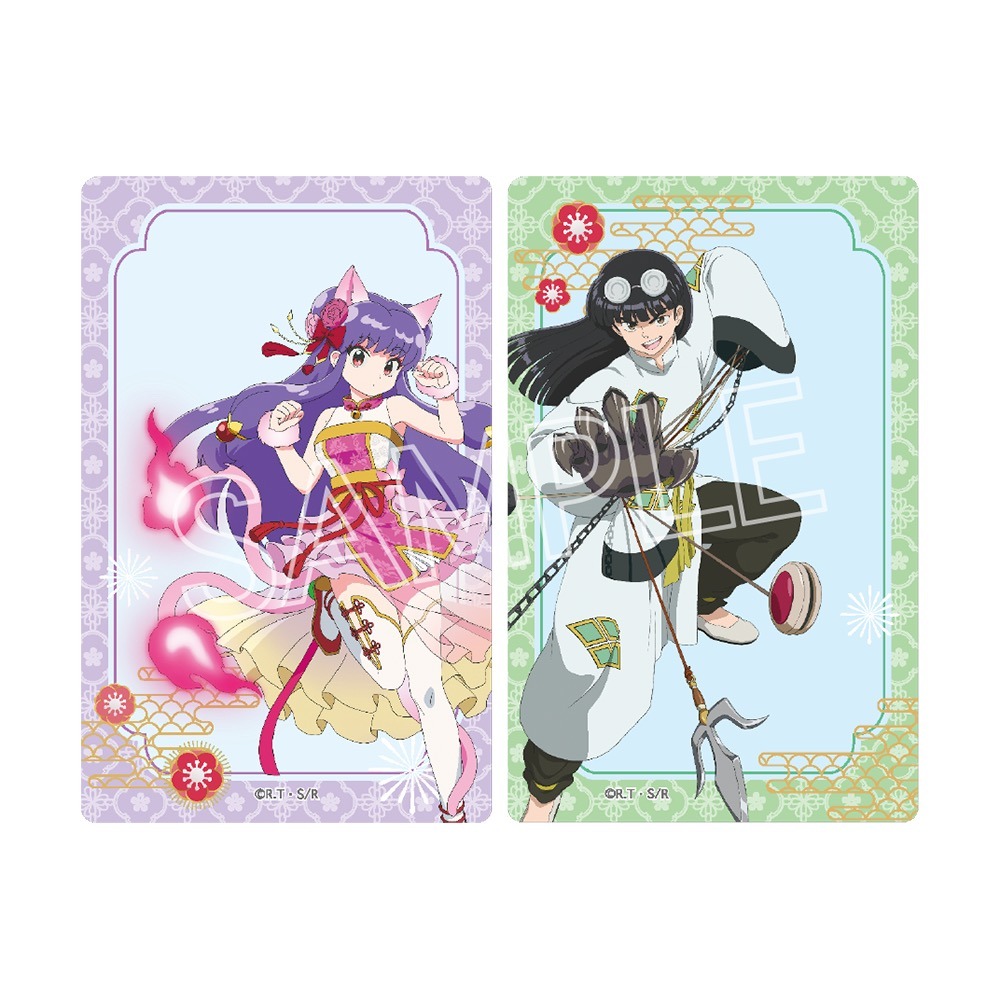 らんま1/2 百鬼夜行 クリアカード 10個入り1BOX｜ホビーの総合通販