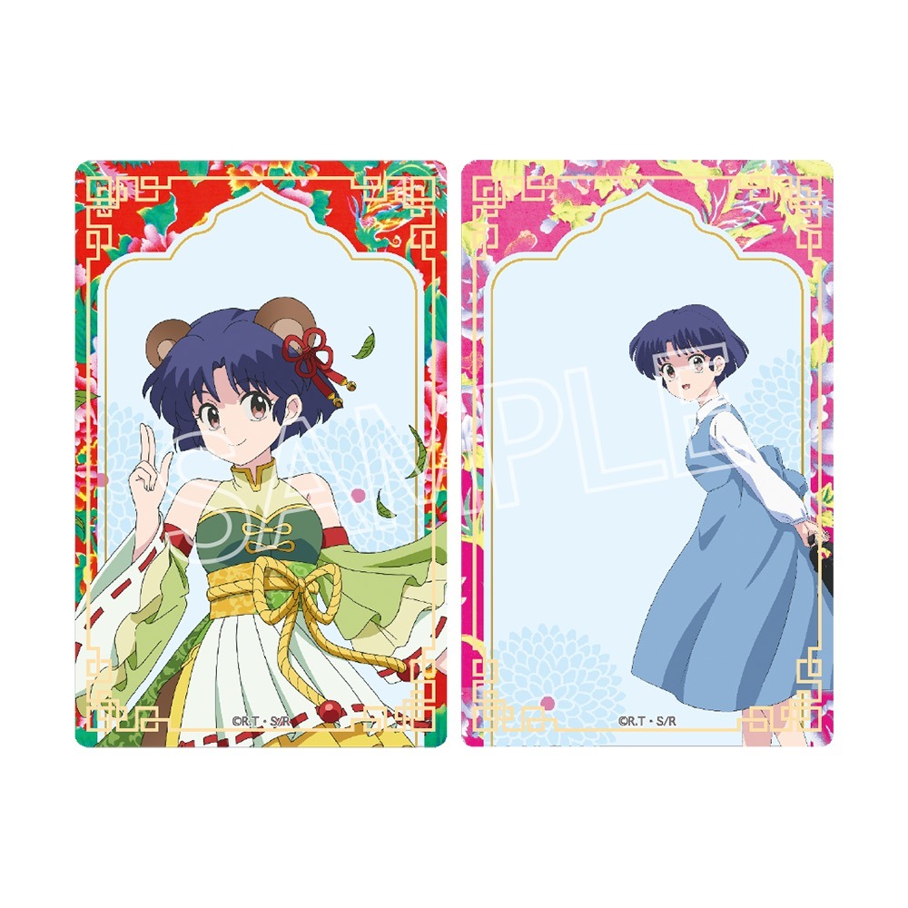 らんま1/2 百鬼夜行 クリアカード 10個入り1BOX｜ホビーの総合通販