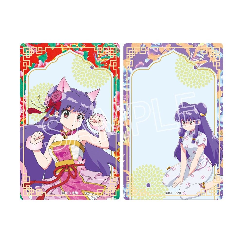 らんま1/2 百鬼夜行 クリアカード 10個入り1BOX｜ホビーの総合通販