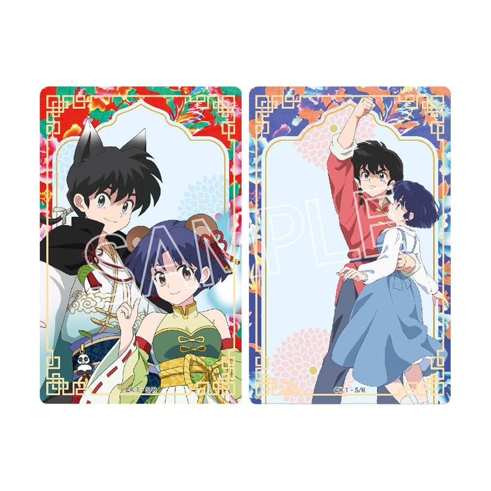 らんま1/2 百鬼夜行 クリアカード 10個入り1BOX｜ホビーの総合通販