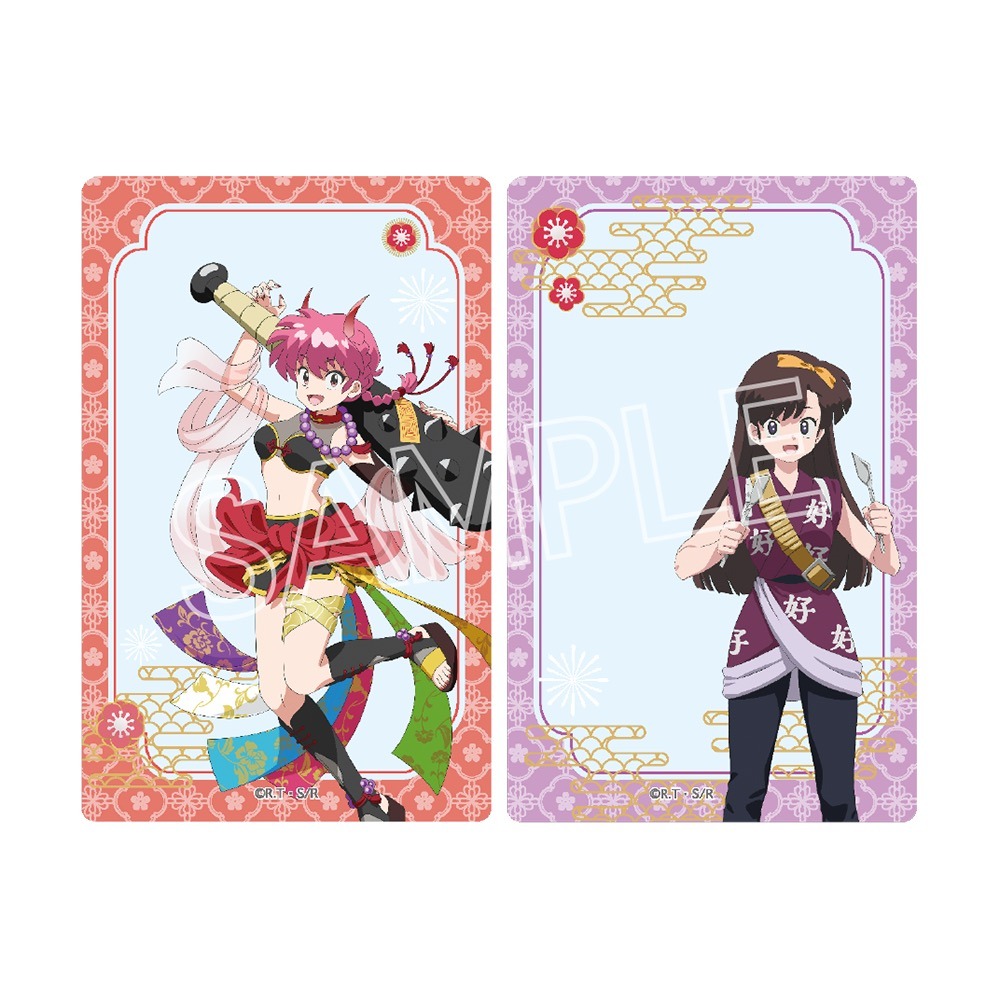 らんま1/2 百鬼夜行 クリアカード 10個入り1BOX｜ホビーの総合通販