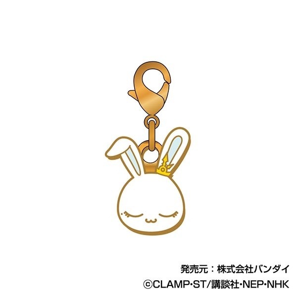 カードキャプターさくら Petitチャーム04 モモ｜ホビーの総合通販
