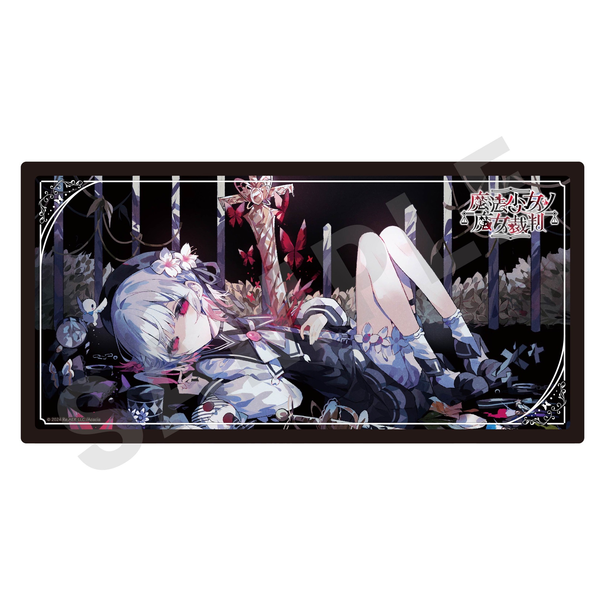 魔法少女ノ魔女裁判 マルチデスクマット｜ホビーの総合通販サイト