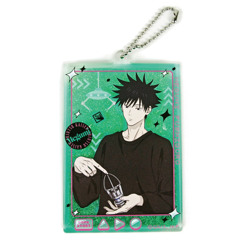 呪術廻戦　伏黒恵　アクリルキーホルダー　定期購読者限定 呪術廻戦 定期購読者限定 伏黒恵 希少 アクリルキーホルダー