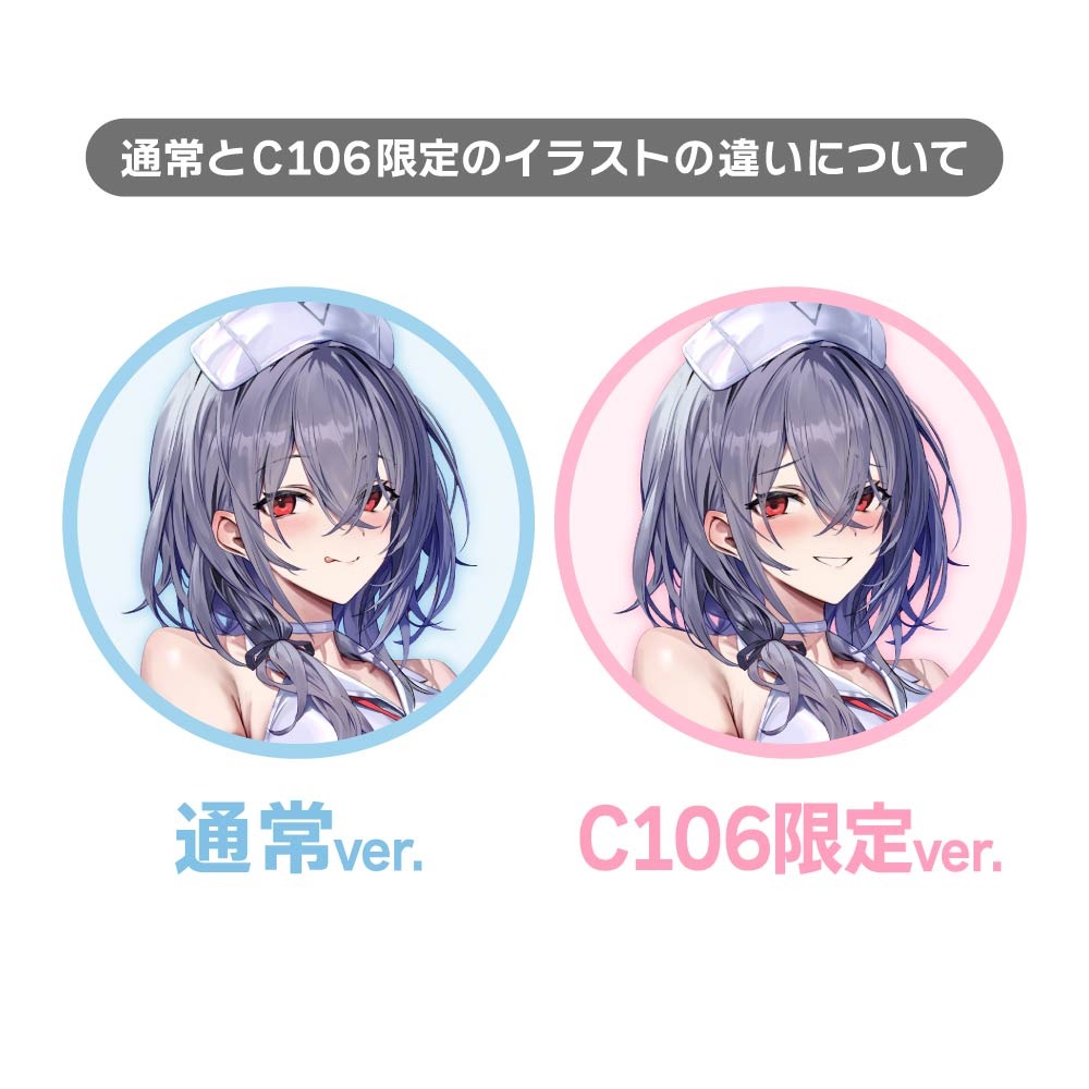 アズールレーン 描き下ろし特大アクリルスタンド ピッツバーグ ナース 