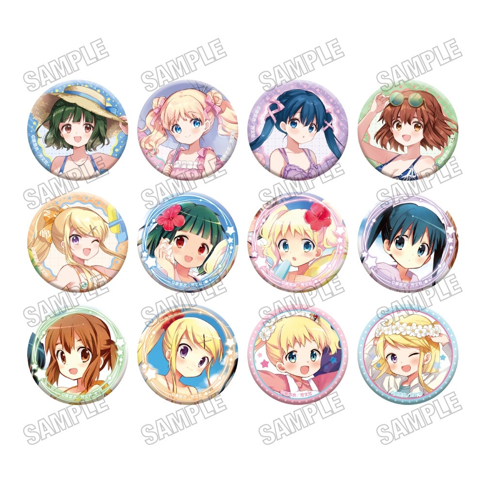 きんいろモザイク 缶バッジコレクション 水着ver. 12個入り1BOX