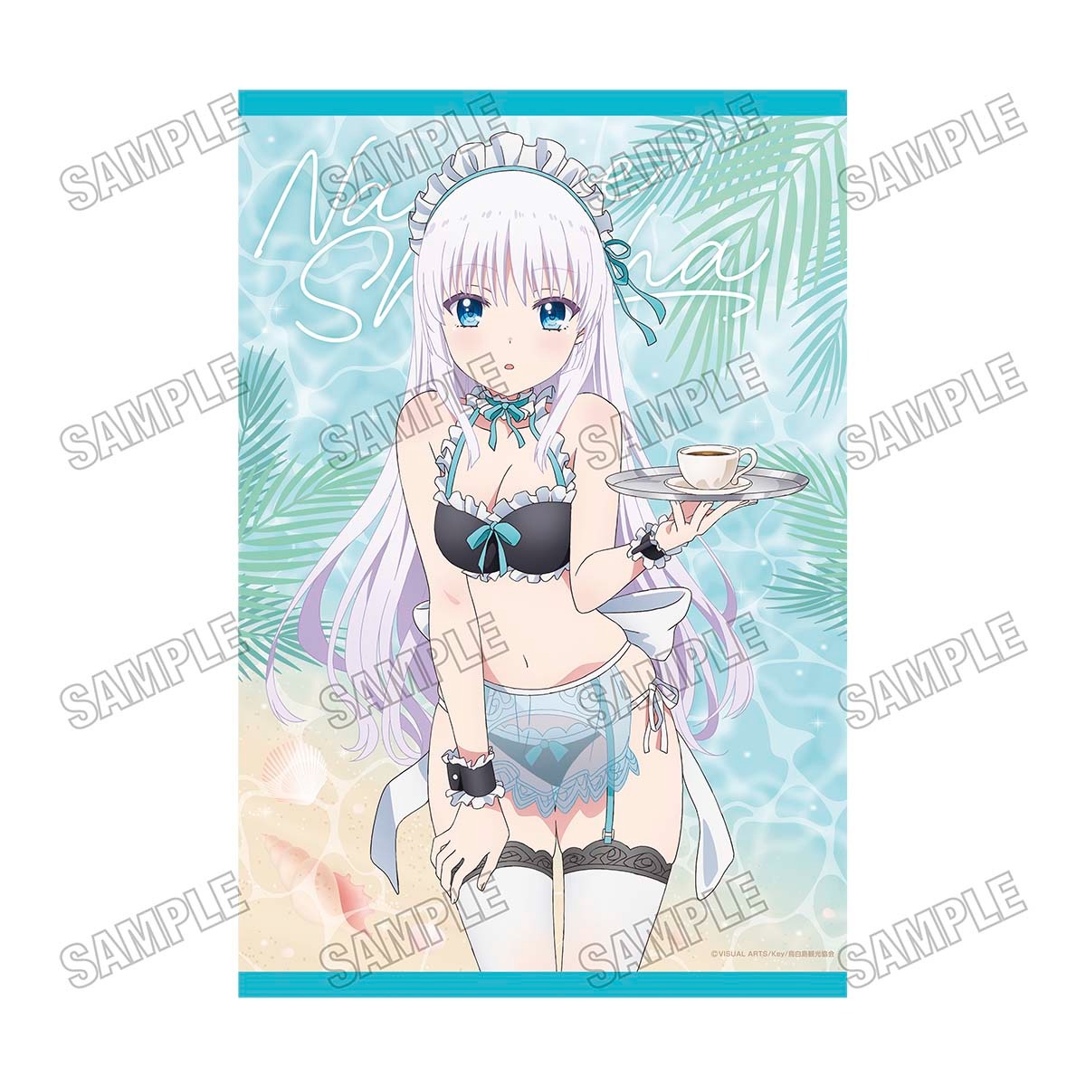 鳴瀨しろは 描き下ろしB2タペストリー　完全新品未開封　トレーダー限定 TVアニメ Summer Pockets 描き下ろしB2タペストリー 1 鳴瀬しろ