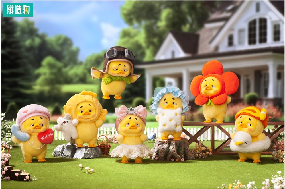 19八3 UPSETDUCK ACT CUTE DUCK（アクトキュートダック）シリーズ 6個