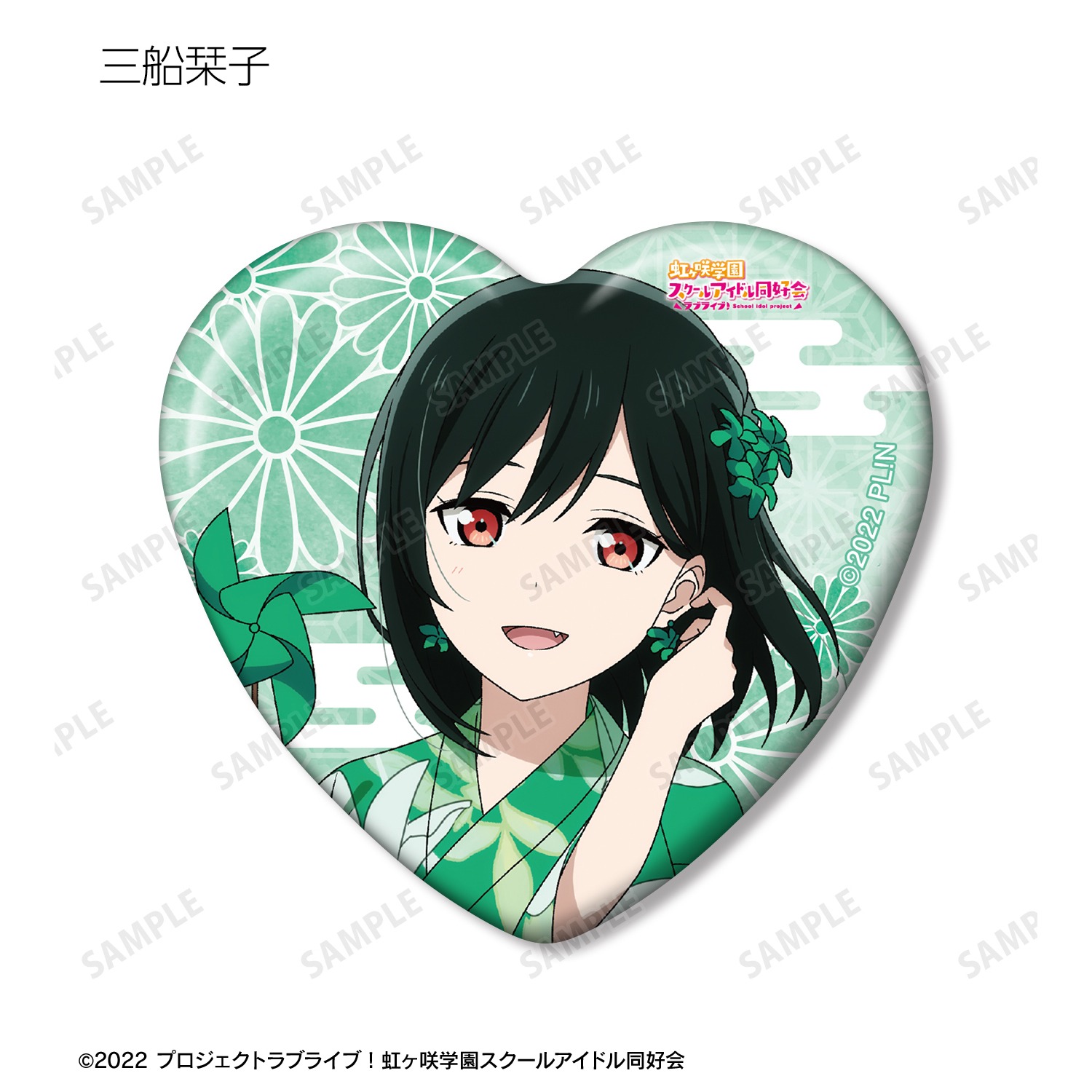 ラブライブ！虹ヶ咲学園スクールアイドル同好会 描き下ろし 縁日ver