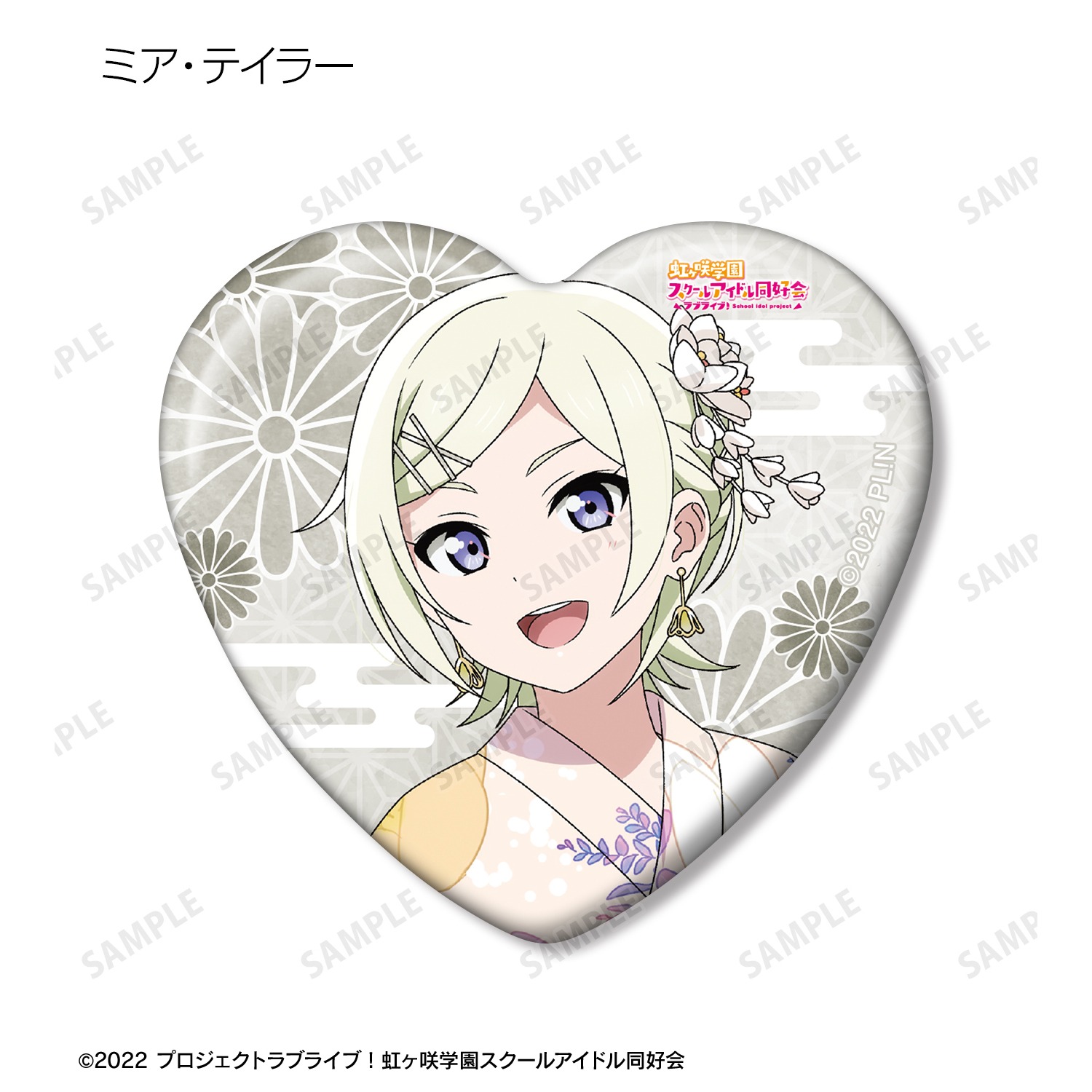 ラブライブ！虹ヶ咲学園スクールアイドル同好会 描き下ろし 縁日ver