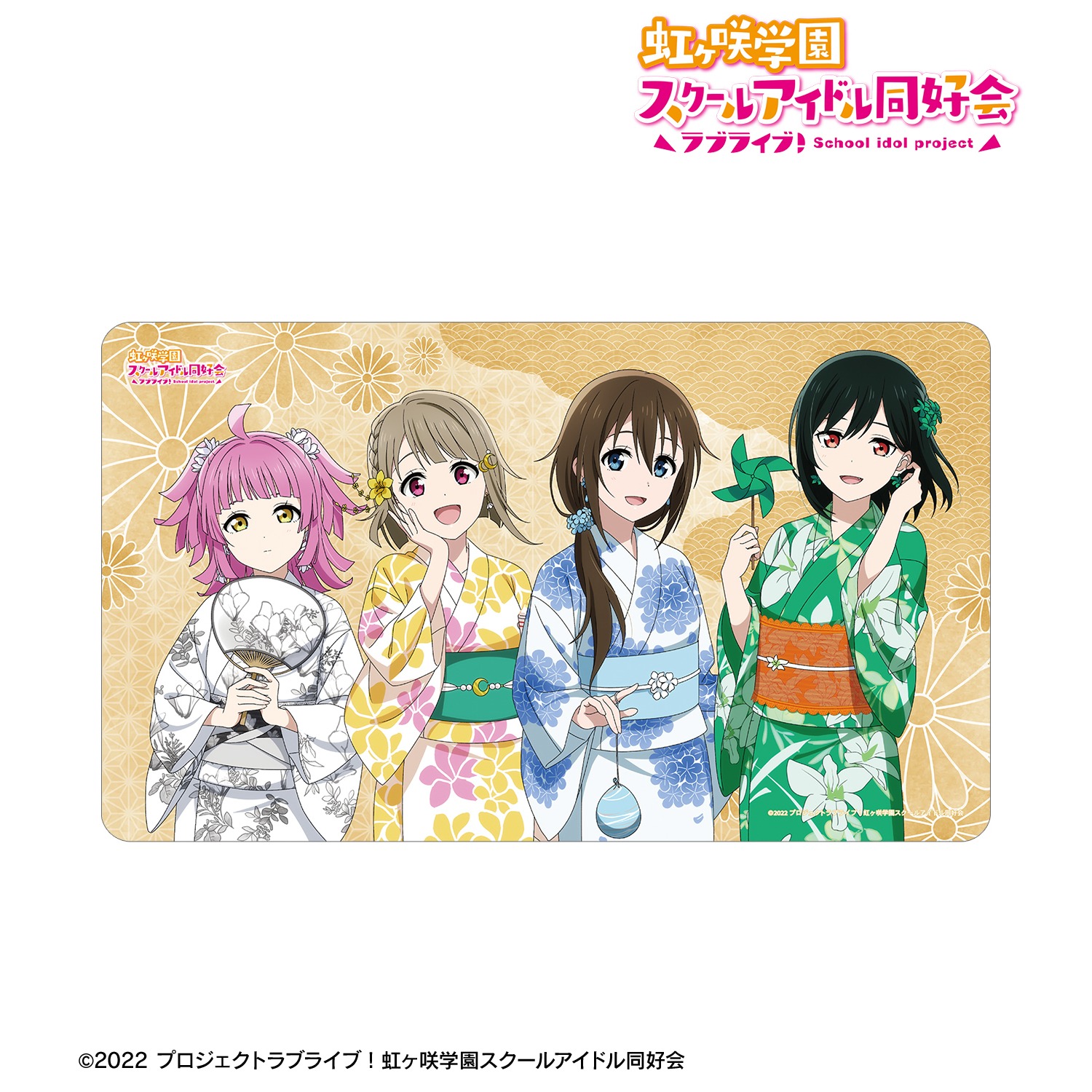 虹ヶ咲学園スクールアイドル同好会　プレイマット　めばち 虹ヶ咲学園スクールアイドル同好会 プレイマット めばち ラブ
