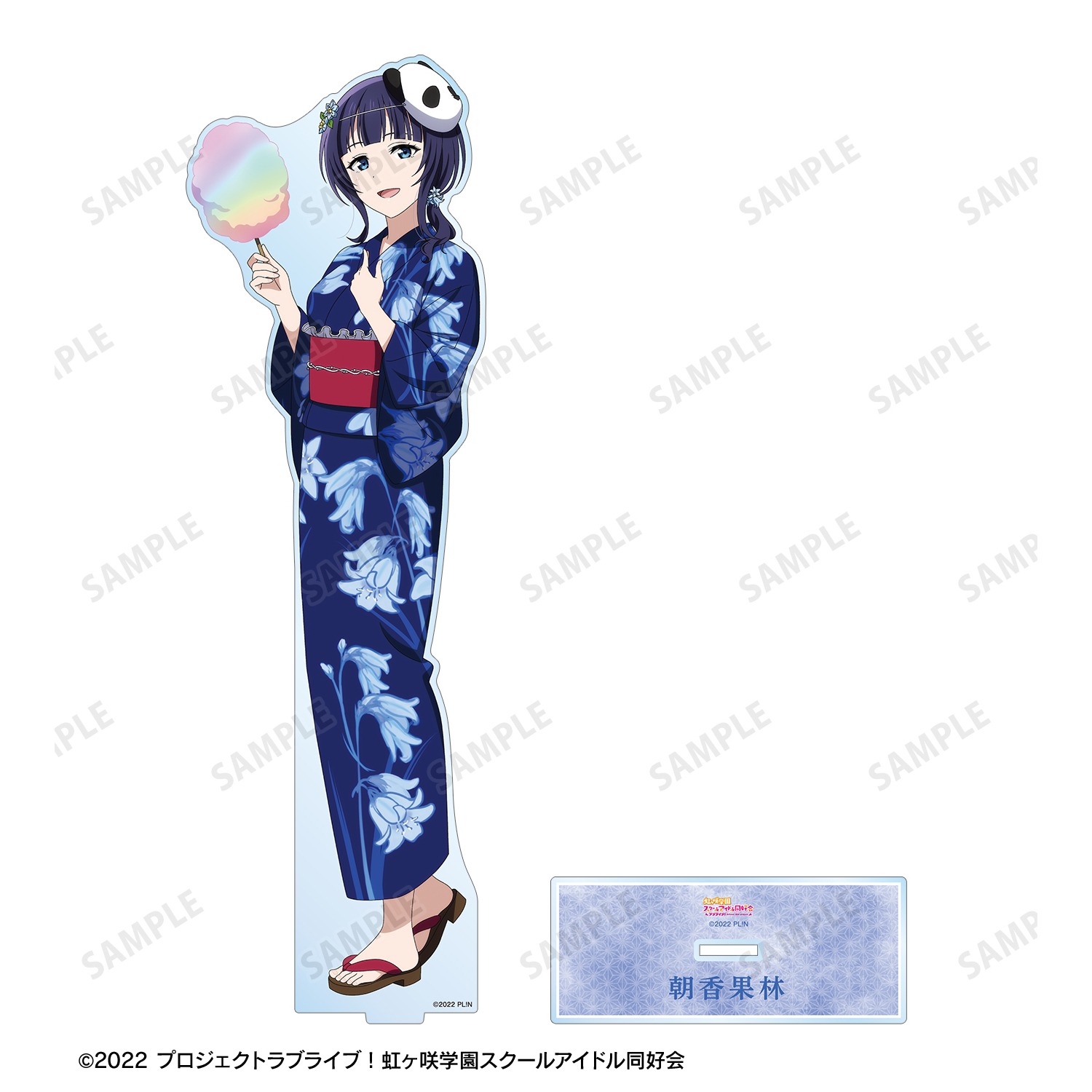 ラブライブ！虹ヶ咲学園スクールアイドル同好会 描き下ろし 朝香果林