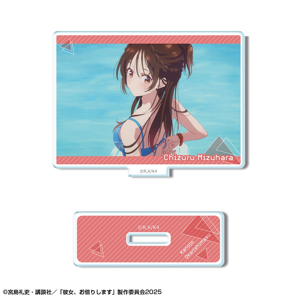 eeoくじ　彼女、お借りします　水原千鶴　アクリルスタンド　突然の雨 eeoくじ 彼女、お借りします 水原千鶴 アクリルスタンド 突然の