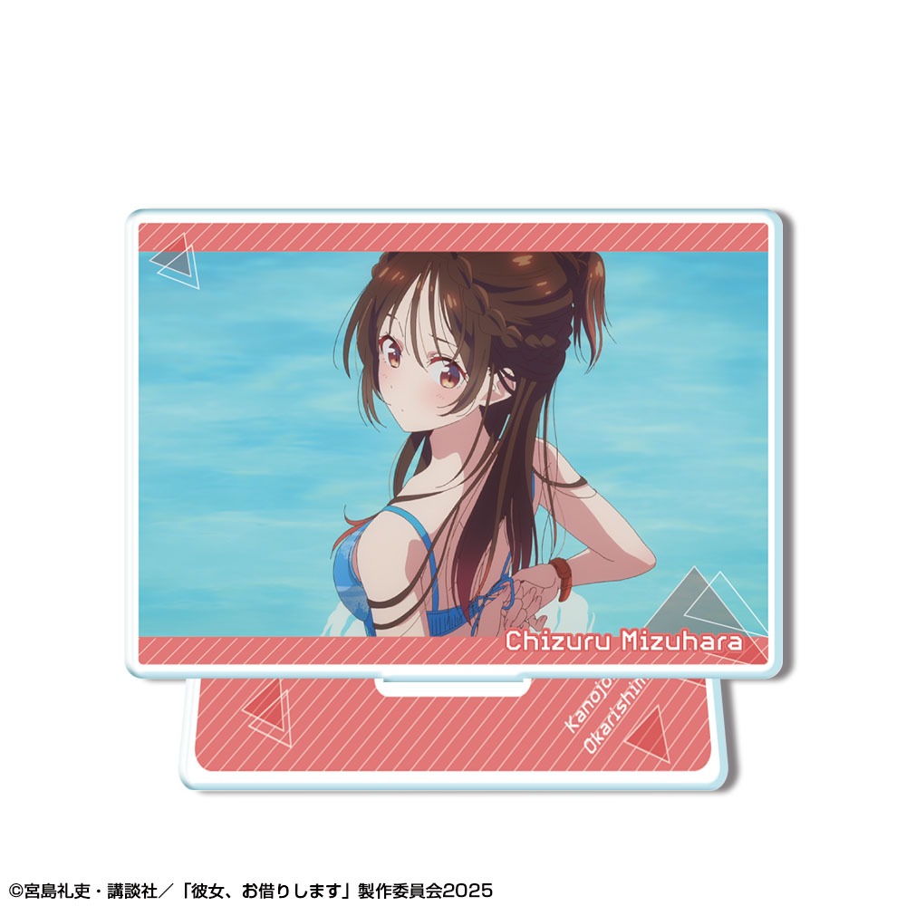 彼女、お借りします ミニアクリルスタンド Ver.3 デザイン05