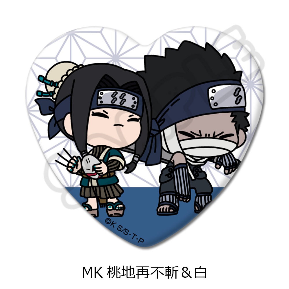 TVアニメ NARUTO-ナルト- ハート型缶バッジ MK 桃地再不斬＆白｜ホビー