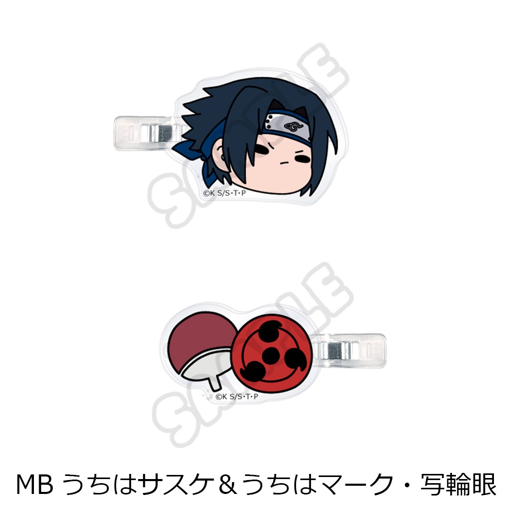 NARUTO うちはサスケ ピンバッジ アニメ うちはサスケ 65mm缶バッジ [NARUTO-ナルト- 疾風伝] | キャラクター
