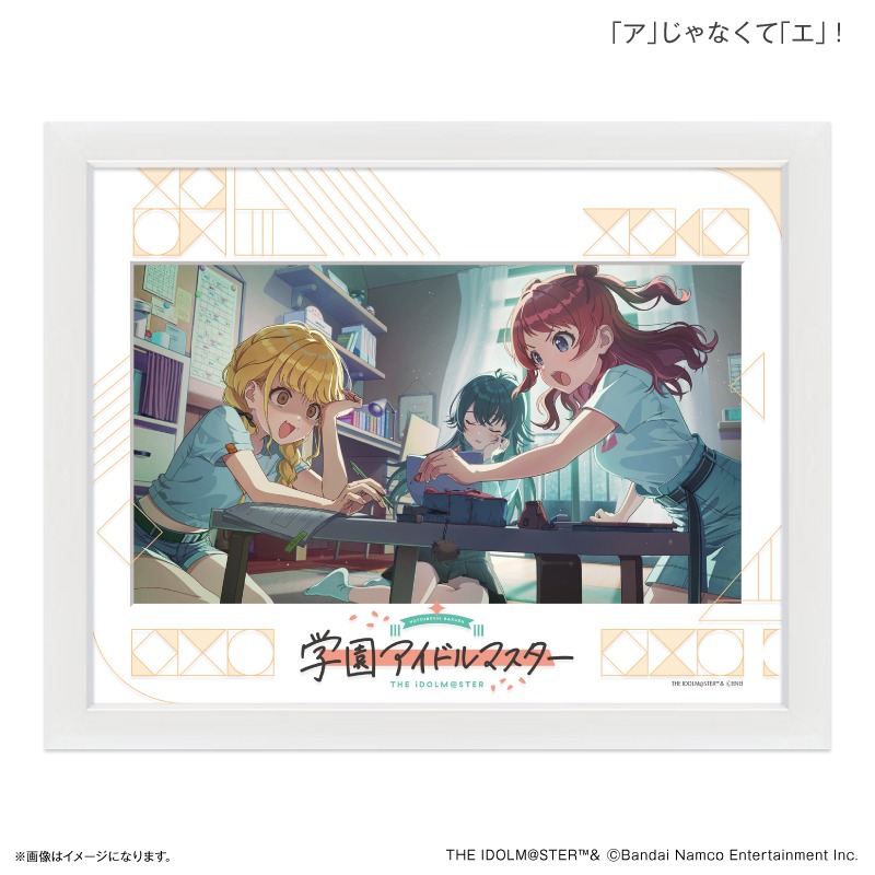 学園アイドルマスター The 1st Period キャラファイングラフ 学園アイドルマスター The 1st Period 公式キャラファイングラフ