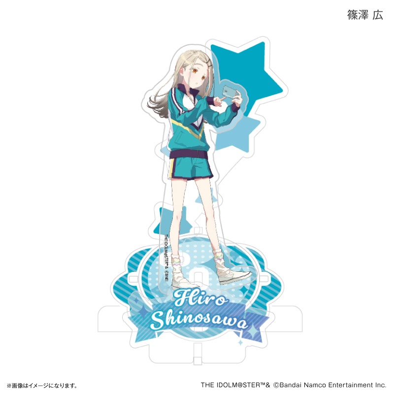 再販】学園アイドルマスター ステージアクリルスタンド 篠澤 広