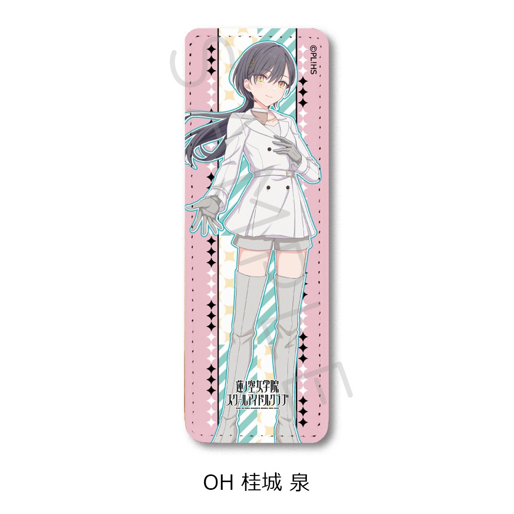 ラブライブ！蓮ノ空女学院スクールアイドルクラブ レザーバッジ
