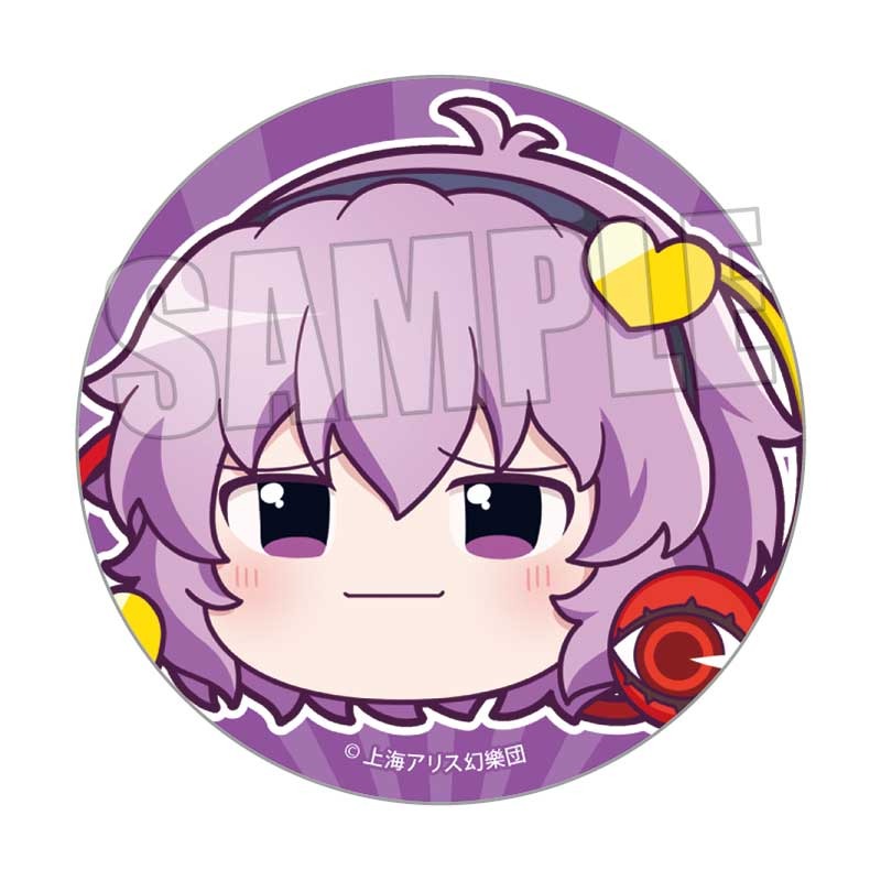東方Project ホログラム缶バッジ　〜ゆっくりしていってね!!!〜　全12種 東方Project ホログラム缶バッジ 〜ゆっくりしていってね!!!〜 全12