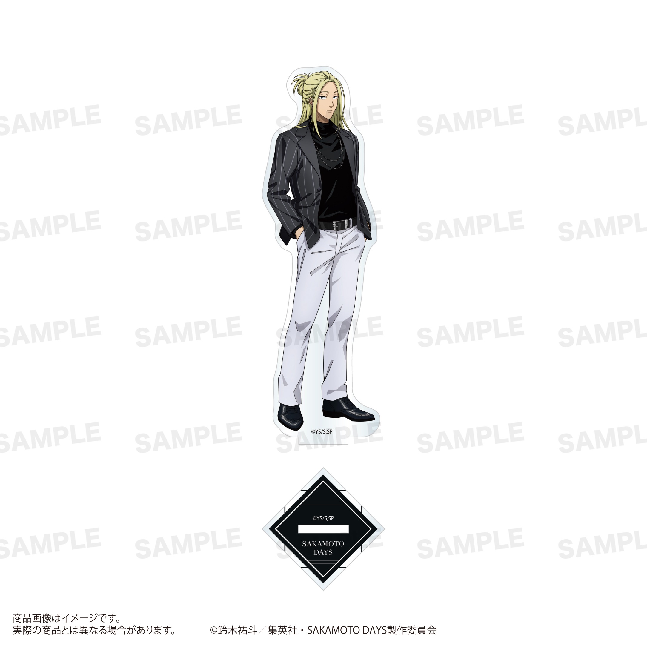 TVアニメ SAKAMOTO DAYS アクリルスタンド モード系ファッションver