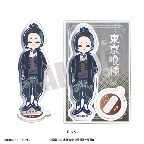 東京喰種 金木研ねんどろいど backend=imagemagick;version=1;